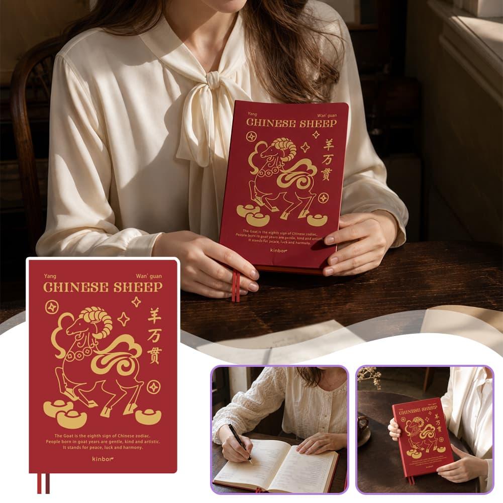 Kinbor 2027 Year of the Goat L - огляд і ціна Meal Prep Planner