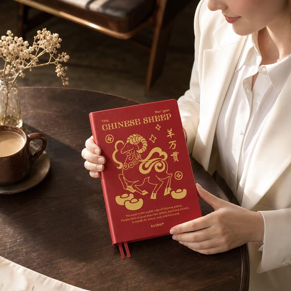 Kinbor 2027 Year of the Goat L - огляд і ціна Meal Prep Planner