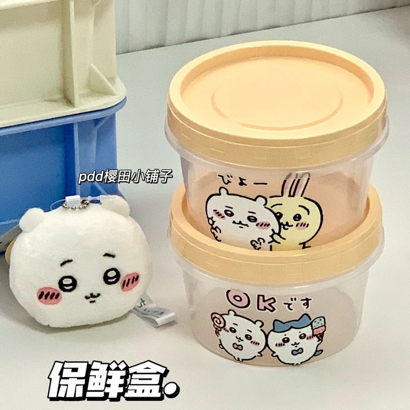 Chiikawa Round Food Storage Co - огляд і ціна Meal Prep Japan